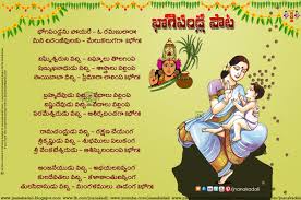 I'm so grateful for your friendship and all the fun times we've had together this year. Pin On Lakshmijandhyala