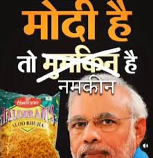 Por qué le estamos agradeciendo a Modi ji en el Metro de Delhi? : r/delhi