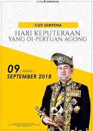 Poster Cuti Sekolah Hari Keputeraan Agong Awal Muharram 2018 Koleksi Grafik Untuk Guru