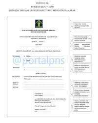 Gedung direktorat jenderal administrasi hukum umum, jalan hr. Portal Pns V Twitter Semoga Pertanyaan Kami Terkait Sk Menkumham Ini Dapat Terjawab Terima Kasih Cc Kemenkumham Ri