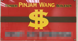 • suatu kehendak minimum yang dikeluarkan oleh pesuruhjaya; Enam Ppw Disiasat Ceroboh Data Peribadi Peminjam