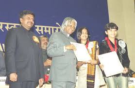 Present child artists tamil : National Film Award For Best Child Artist Wikipedia