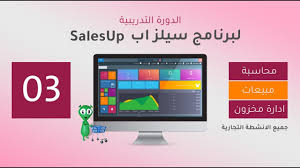 التحميل Vatoce فاتوس