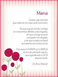 Envía todos los mensajes de amor a tu pareja en un día tan señalado. Pin De Carolina Sanchez Lee En San Valentin Poemas De Cumpleanos Poema Para La Madre Poemas Para Mama