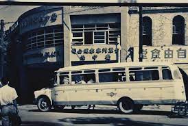 50年代車型 豐原客運提供 old photos taiwan japan