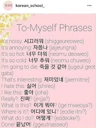 Useful Phrases Lingua Coreana Palavras Coreanas Expressoes Coreanas