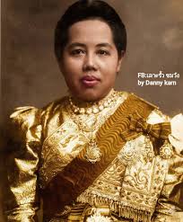 พระบาทสมเด็จพระวชิรเกล้าเจ้าอยู่หัว ทรงพระกรุณาโปรดเกล้าฯ  พระราชทานเฉลิมพระนามสถา ปนาพระอิสริยศักดิ์พระอัฐิ สมเด็จพระเจ้าภคินีเธอ  เจ้าฟ้าเพชรรัตนราชสุดา สิริโสภาพัณณวดี ตามที่จารึกในพระสุพรรณบัฏ ว่า :-  “สมเด็จพระเจ้าบรมวงศ์เธอ เจ้าฟ้าเพชรรัตนราชสุดา ...