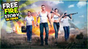 This firefighter tells his story with honesty, defining the true picture of what it is like to be a firefighter. Free Fire Story Of Free Fire In Hindi Garena S Free Fire Origin Story Origin Stories 2 Youtube