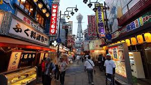 Shinsekai and Tsutenkaku Tower - Osaka Travel