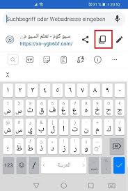 Maybe you would like to learn more about one of these? Https Clock3 Com D8 B7 D8 B1 D9 8a D9 82 D8 A9 D9 88 D8 B6 D8 B9 D8 B1 D8 A7 D8 A8 D8 B7 D9 81 D9 8a D8 A7 D9 84 D8 Ad D8 A7 D9 84 D8 A9 D8 B9 D9 84 D9 89 D8 A7 D9 84 D9 88 D8 A7 D8 Aa D8 B3 D8 A7 D8 A8 D8 A8