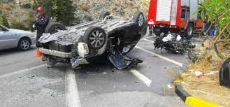 Δύο άτομα έχασαν την ζωή τους όταν τρακτέρ. 8anathforo Troxaio Sth 3an8h Kabala Prwinh Radiofwno Efhmerida Ths Kabalas Nea Kabala Eidhseis Mikres Aggelies
