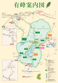 富山市観光協会