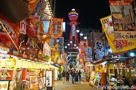 H 33°c · l 25°c. 60 Dinge Die Du In Osaka Getan Haben Solltest Wanderweib