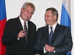 Country's leader says he will stop inviting senate president milos vystrcil to foreign policy briefings following the trip. Fifth International A Case Study Of The Milos Zeman Enigma Investigation By Yuri Felshtinsky Gordon