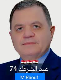 M 11 န ا รื 9AD الشعلة الان ولمدة 24 ساعة جاری حصر عدد عشاق الجيش المصرى  بصفحتنا لو حضرتك واحد منهم اثبت وجودك حالا وانزل بتحيا مصر