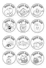 Rosh hashanah is the beginning of new year day according to the jewish calendar. 20 Free Printable Rosh Hashanah Coloring Pages