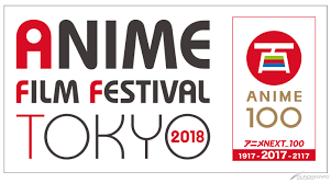 Résultat de recherche d'images pour "Sanagi Shinjuku"