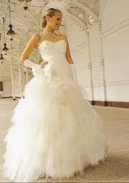 Robe De Mariee Plan De Campagne 844a08