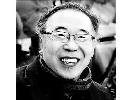 EVAN SHU Obituary (1953