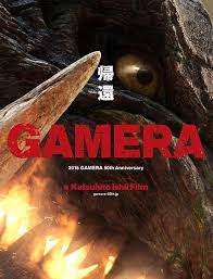 Gamera: 50th Anniversary (Short 2015) - IMDb