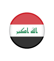 The iraqi monarchy was overthrown in 1958, and on july 14, 1959, an entirely new flag was established; Iraq Flag Official Colors And Proportion Correctly National Iraq Flag Vector Illustration Eps10 Stock Vector Illustration Of Iraqi Border 136630151