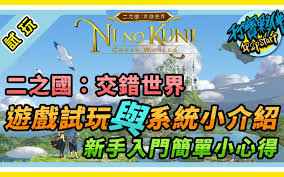Read novel 漫威世界的术士 written by 火之高兴, rating: H8ojzlohkjmvvm