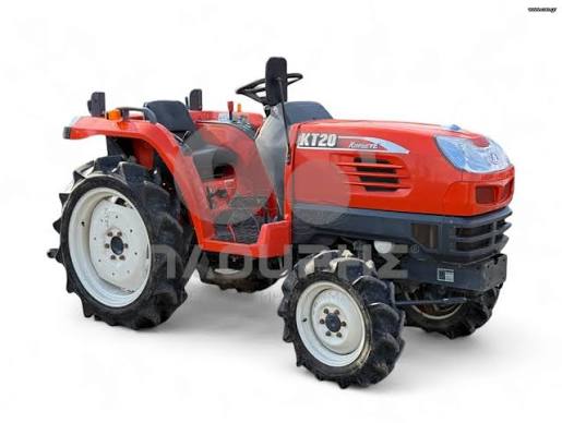 Kubota KT20 Tractor