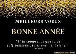 Passage obligé pour quiconque souhaite se rappeler au bon souvenir d'une relation professionnelle perdue de vue ou d'un client fidèle, les vœux de la nouvelle. Texte Bonne Annee 2021 Voeux Nouvelle Annee Profesionnel Personnel