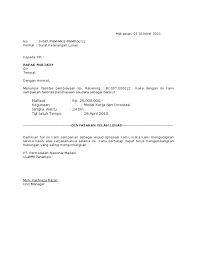Tips melunasi utang kartu kredit yang. Contoh Surat Pernyataan Lunas Bank Contoh Surat