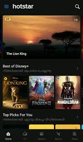 Hotstar old versions apk · intro: Breaking Disney Launched Through Hotstar Page 6 Onlytech Forums Technology Discussion Community
