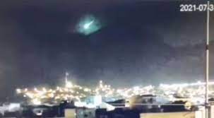 Local times and best dates to view shooting stars from annual meteor showers. Watch Turkey Sees Mysterious Meteor Explosion That Made The Sky Bright Green Science News Wionews Com