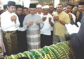 This a summary for the case of pp v. Sm Nasimuddin Sm Amin Family