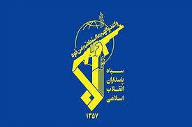 Image result for ‫رزمندگان قرارگاه حمزه سیدالشهدا‬‎