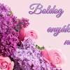 10 kedves vers, amivel meglepheti gyermeked a nagyit. 1