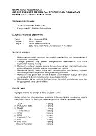 Kertas konsep peningkatan badan pengawas sekolah. Kertas Kerja Kursus Kepimpinan Fbru 2012 Cute766