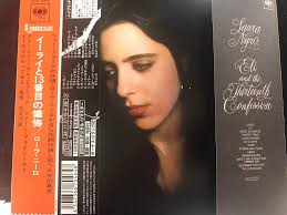 Lucy Pearl 2.0, a Raphael Saadiq Vinyl Club exclusive, shipping out soon! 📬