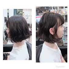 new the 10 best hairstyles with pictures 短髮微彎燙女孩兒第一次燙髮謝謝你放心交給我很適合他對吧男孩 女孩兒你換髮型沒來找dona吧歡迎詢問哦設計師dona 採取預約式 cool hairstyles hair styles hair today