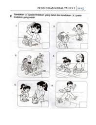 Sebelum bermula cuti sekolah, murid perlu melalui ujian/peperiksaan terakhir iaitu peperiksaan akhir tahun yang menilai apa yang telah dipelajari. 9 Ide Sekolah Sekolah Pendidikan Lembar Kerja