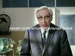 Пашинский о принятии изменений в Госбюджет: "Поставлена точка в эпопее с возвращения народу Украины средств, украденных Януковичем и его окружением" - Цензор.НЕТ 7653