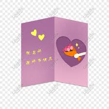 Cara membuat kad untuk hari guru. Kad Ucapan Hari Guru Gambar Unduh Gratis Imej 401475923 Format Psd My Lovepik Com