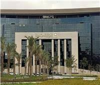 بوابة أخبار اليوم الإلكترونية - News update