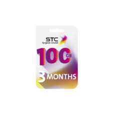 Stc بطاقة كويك نت 100جيجا لمدة 3 شهر Haddad الحداد