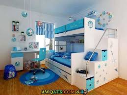 غرف نوم أطفال صيني بكل الألوان و الأشكال كتالوج روعة