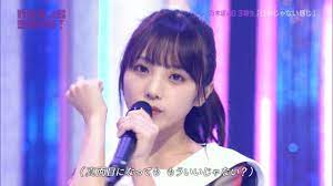 与田祐希の本名 出身高校と中学まとめ 名前は芸名だった aidoly アイドリー ファン向けエンタメ情報まとめサイト 与田 中学 高校