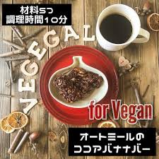 pin von minako matsuo auf sweets recipes in 2021