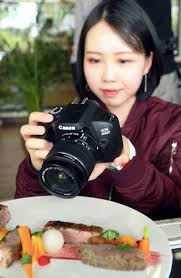 Shah alam, i am working in digital marketing. Canon Unveils New Mirrorless And Dslr Cameras