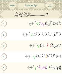 Belajar membaca menghafal al quran juz 30 surat al lahab mudah dan cepat dengan artinya untuk anak juz amma ( al qur'an. Tulisan Arab Latin Surat Al Lahab Dan Artinya Perjalanan Do A