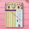 Ramzan calendar sukkur 2021 fiqh hanafi april month. Https Encrypted Tbn0 Gstatic Com Images Q Tbn And9gcsndxgexv5qidq7mjag19a85fjvhqg6zpzi8p3nisbs0v4ikkhg Usqp Cau