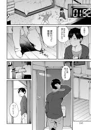 みんなで宅飲み中、好きな同級生とトイレで鉢合わせ、エッチを誘う肉食美人JD…即ハメして童貞を奪うと、激しい連続イチャラブ中出しセックスしてイキまくる【 スピリタス太郎：再会はセックスの後で】 | エロ漫画の禿 | jp.gazoblock-ek.ru