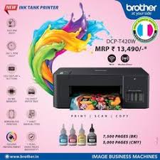 The printer type is a laser print technology while also having an electrophotographic printing component. Brother Printers In Coimbatore Tamil Nadu Brother Printers Price In Coimbatore
